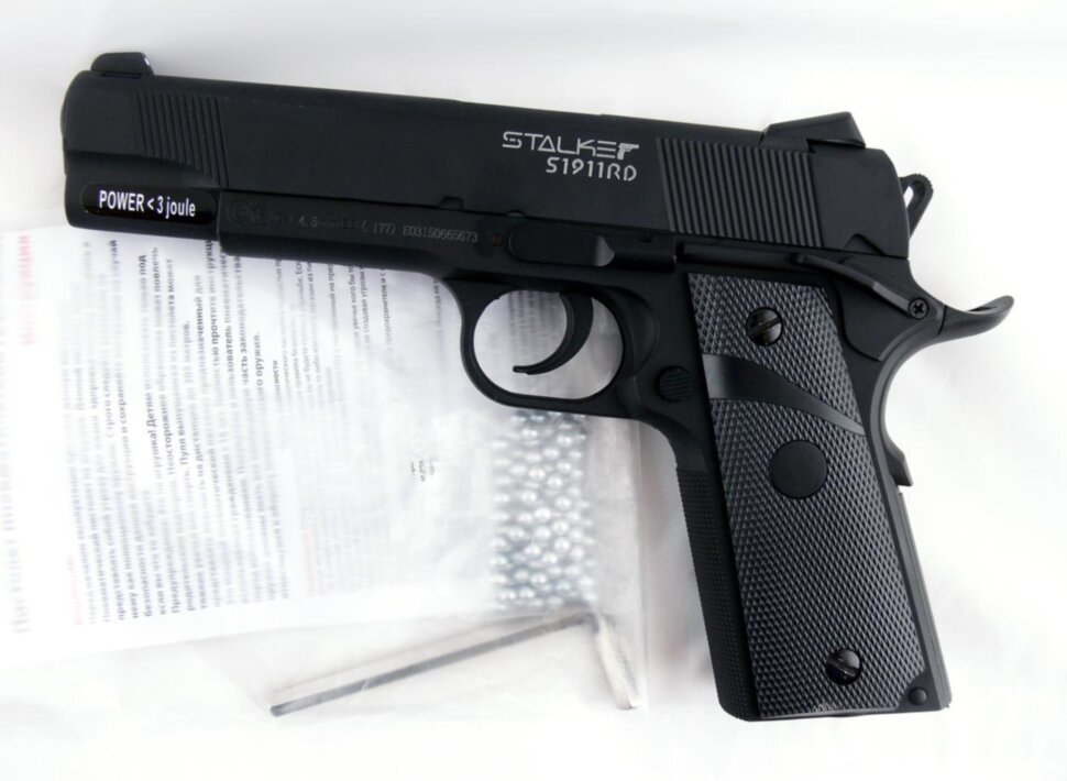 Пистолет пневматический Stalker S1911RD (аналог "Colt 1911") к.4,5мм