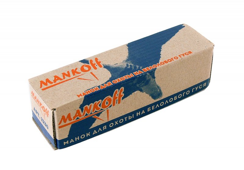 Манок Mankoff поликарбонатный на белолобого гуся серии "В.А."