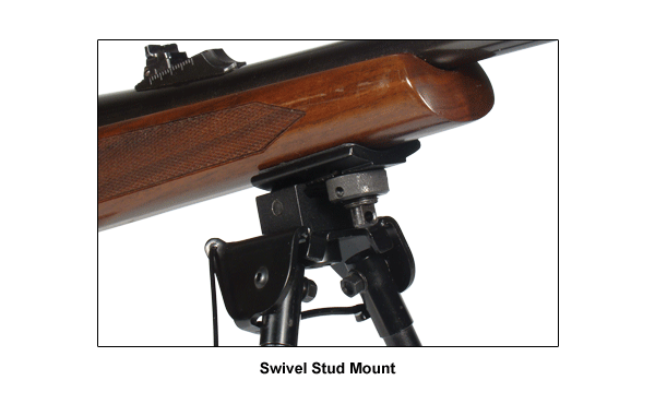 Сошки UTG для установки на оружие на антабку и Picatinny, регулируемые , высота 21 - 32 см