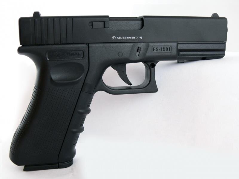 Пистолет пневматический Stalker S17G (аналог "Glock17") к.4,5мм
