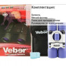 Бинокль Veber Sport new БН 8x21 черный/синий/серебристый