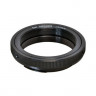 Т-кольцо Kenko для Nikon