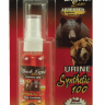 Приманки для медведя - искусственный ароматизатор выделений самца (спрей) 60 мл Buck Expert 50BSYN
