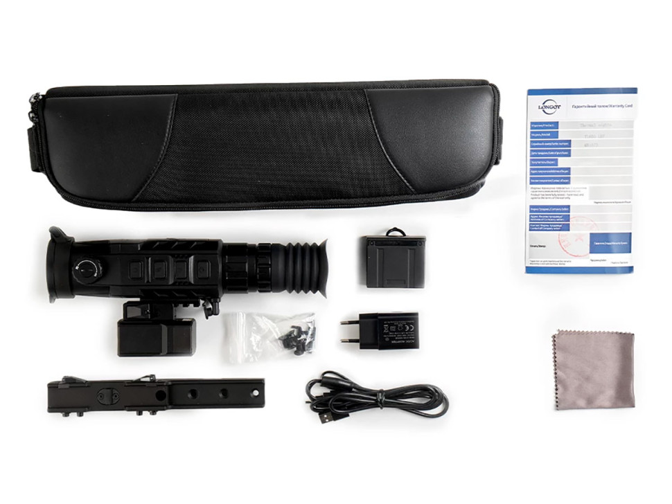 Прицел тепловизионный Longot TL650 LRF V2 x3-12, 640x512, D50