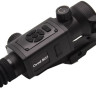 Тепловизионный прицел RikaNV Ovod M35