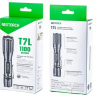 Фонарь Nextorch T7L тактический, белый лазер, дальность луча 1100м Фонарь Nextorch T7L тактический, белый лазер, дальность луча 1100м