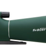 Зрительная труба SVBONY SV28 20–60x80 WP со штативом