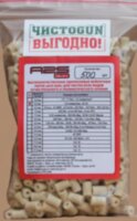Патч ЧИСТОGUN 6,0 мм 500 шт.