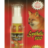 Приманка для лисы - искусственный ароматизатор выделений (спрей) 60 мл