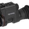 Цифровая насадка день/ночь Sytong HT-660,без ИК,D16мм,на окуляр D45