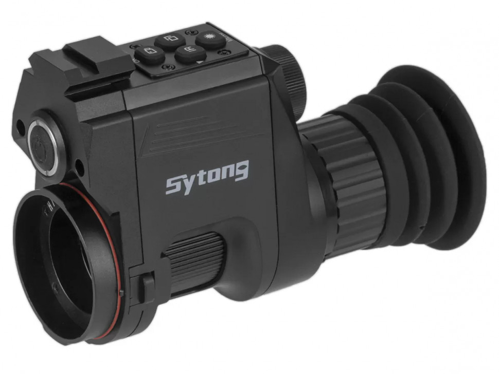 Цифровая насадка день/ночь Sytong HT-660,без ИК,D16мм,на окуляр D45