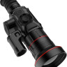 Тепловизионный прицел RikaNV Lesnik 360L