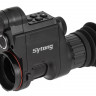 Цифровая насадка день/ночь Sytong HT-66,ИК 850nm,D16мм,на окуляр D45мм