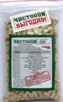 Патч ЧИСТОGUN 7,0 мм 500 шт.