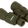 Бинокль Konus ARMY 10x50 WA
