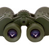 Бинокль Konus ARMY 10x50 WA