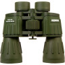 Бинокль Konus ARMY 10x50 WA
