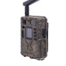 Фотоловушка BolyGuard BG410-M