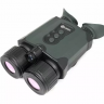 Цифровой бинокль ARKON NVD Pro / Аркон НВД Про Цифровой бинокль ARKON NVD Pro / Аркон НВД Про