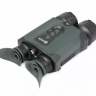 Цифровой бинокль ARKON NVD Pro / Аркон НВД Про Цифровой бинокль ARKON NVD Pro / Аркон НВД Про
