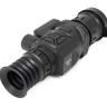 Тепловизионный прицел Arkon Arma HR50L