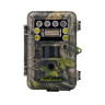 Фотоловушка BolyGuard SG2060-T