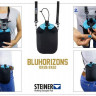 Бинокль STEINER BluHorizons 8x22 AutoBright™