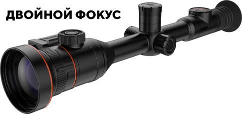 Тепловизионный прицел RikaNV Barsuk 660L