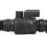 Тепловизионный прицел Arkon Arma HR35L