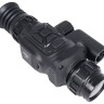 Тепловизионный прицел Arkon Arma HR35L