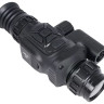 Тепловизионный прицел Arkon Arma LR35L