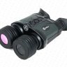 Цифровой бинокль ArkonNVD B36G / Аркон НВД Б36 Г (940 нм) Цифровой бинокль ArkonNVD B36G / Аркон НВД Б36 Г (940 нм)
