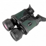 Цифровой бинокль Arkon NVD B36G / Аркон НВД Б36Г