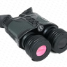 Цифровой бинокль Arkon NVD B36G / Аркон НВД Б36Г