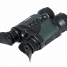 Цифровой бинокль Arkon NVD B36G / Аркон НВД Б36Г