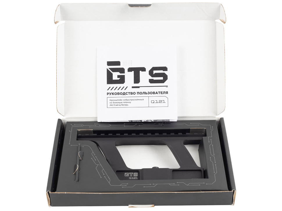 Кронштейн GTS Q.121 боковой небыстросъёмный Picatinny для АК/Сайга