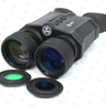 Цифровой бинокль Arkon NVD B36 / Аркон НВД Б36 Цифровой бинокль Arkon NVD B36 / Аркон НВД Б36