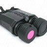 Цифровой бинокль Arkon NVD B36 / Аркон НВД Б36 Цифровой бинокль Arkon NVD B36 / Аркон НВД Б36