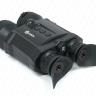 Цифровой бинокль Arkon NVD B36 / Аркон НВД Б36 Цифровой бинокль Arkon NVD B36 / Аркон НВД Б36