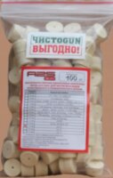 Патч ЧИСТОGUN 17,5 мм 100 шт.