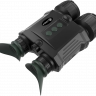 Ифровой бинокль ночного видения Arkon NVD Pro BP36 / Аркон НВД Про БП 36