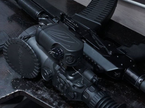 Тепловизионный прицел Fortuna General One 3L
