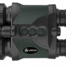 Цифровой бинокль ночного видения Arkon NVD Pro BP36GL / Аркон НВД Про БП 36 ГЛ Цифровой бинокль ночного видения Arkon NVD Pro BP36GL / Аркон НВД Про БП 36 ГЛ