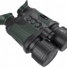 Цифровой бинокль ночного видения Arkon NVD Pro BP36GL / Аркон НВД Про БП 36 ГЛ Цифровой бинокль ночного видения Arkon NVD Pro BP36GL / Аркон НВД Про БП 36 ГЛ