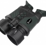Цифровой бинокль ночного видения Arkon NVD Pro BP36GL / Аркон НВД Про БП 36 ГЛ Цифровой бинокль ночного видения Arkon NVD Pro BP36GL / Аркон НВД Про БП 36 ГЛ