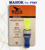 Манок на утку Buck Gardner Double Nasty 2