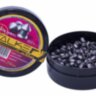 Пульки STALKER Pointed pellets 4,5 мм вес 0,57г (250 шт)
