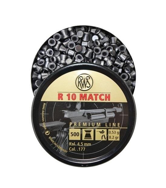 Пульки RWS R10 Match 4,5 мм (4,48) (500 шт)