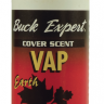 Нейтрализатор запаха Buck Expert (осень, земля) 125 мл