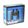 Бинокль Veber Free Focus БПШ 10x50 Бинокль Veber Free Focus БПШ 10x50